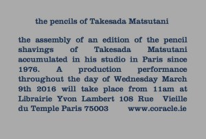 Clarendon.the pencils of Takesada Matsutani